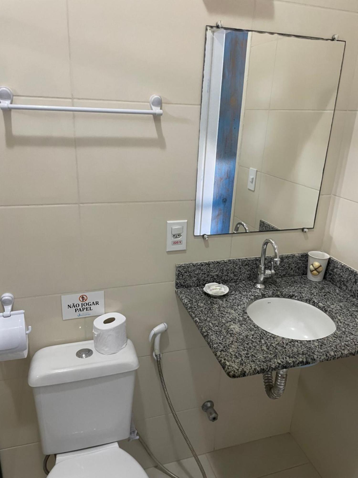 Pousada Universo Porto Seguro Room photo